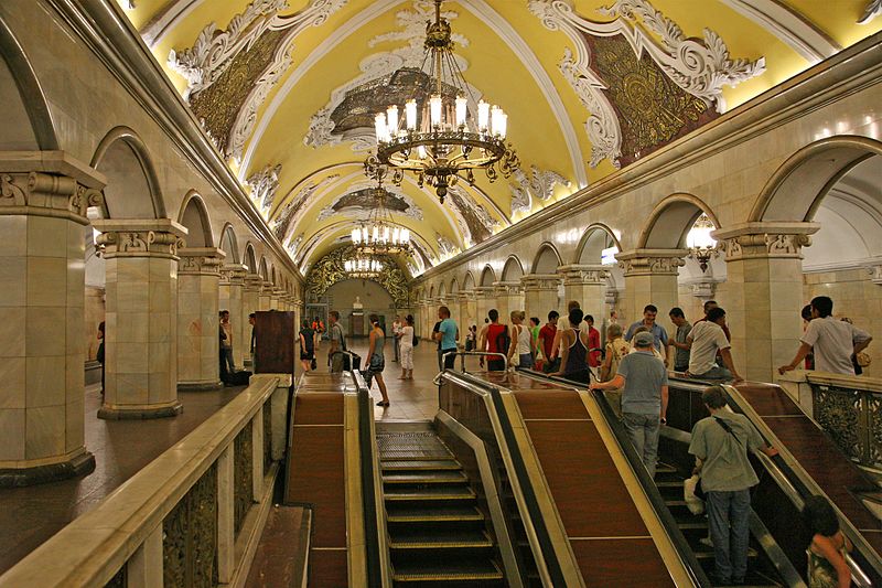 metro station moscow