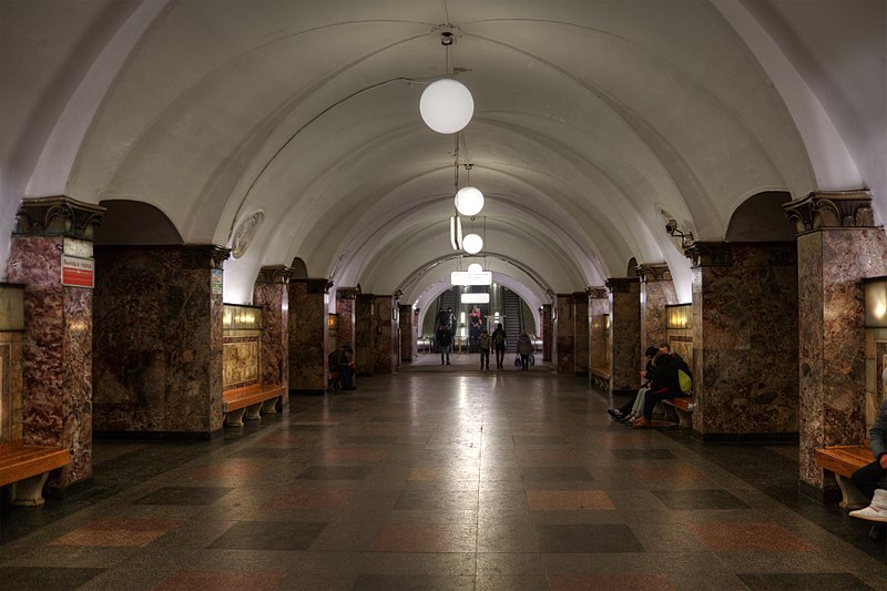 dinamo moscow metro station