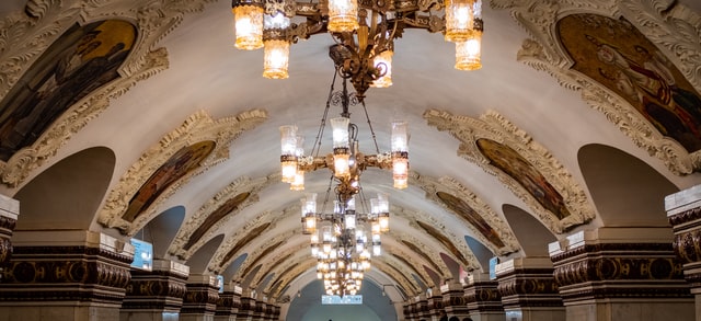 Moscow metro stations